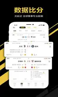 梁泊舟