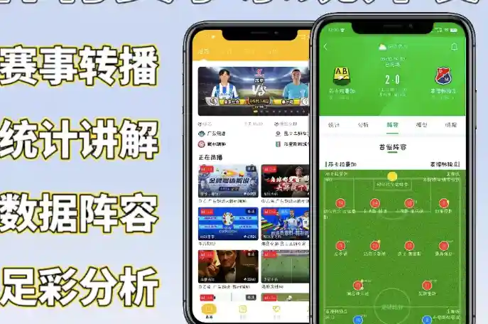 宋以澜